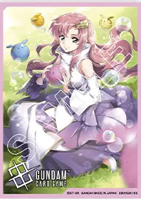 Gundam Card Game: Official Card Sleeves 01 - Overflowing Affection