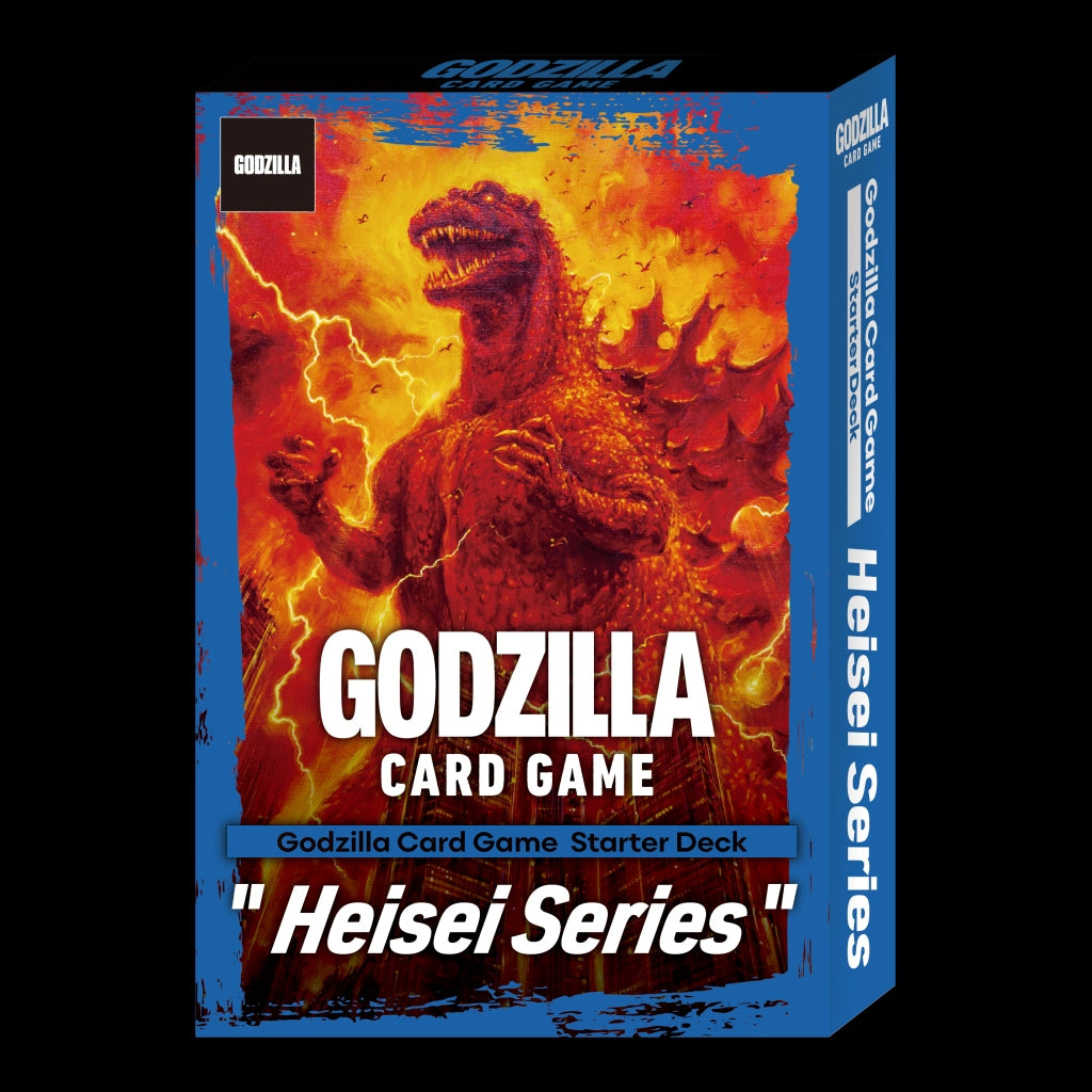Godzilla Card Game: Heisei Series Starter Deck (SD02)