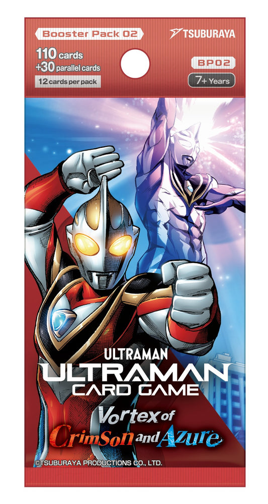 Ultraman Card Game: Vortex of Crimson Azure Booster Box (BP02)