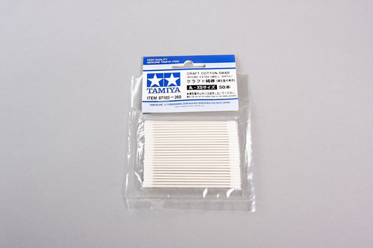 Tamiya: Craft Cotton Swabs - Round/Extra Small (50ct)
