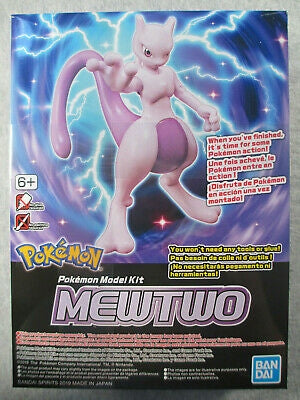 Bandai: Pokemon Model Kit - Mewtwo