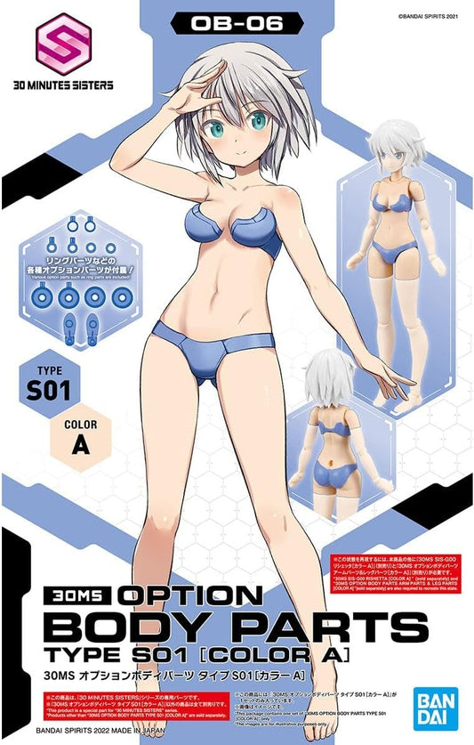 30 Minutes Sisters: Option Body Parts Type S01 [Color A]