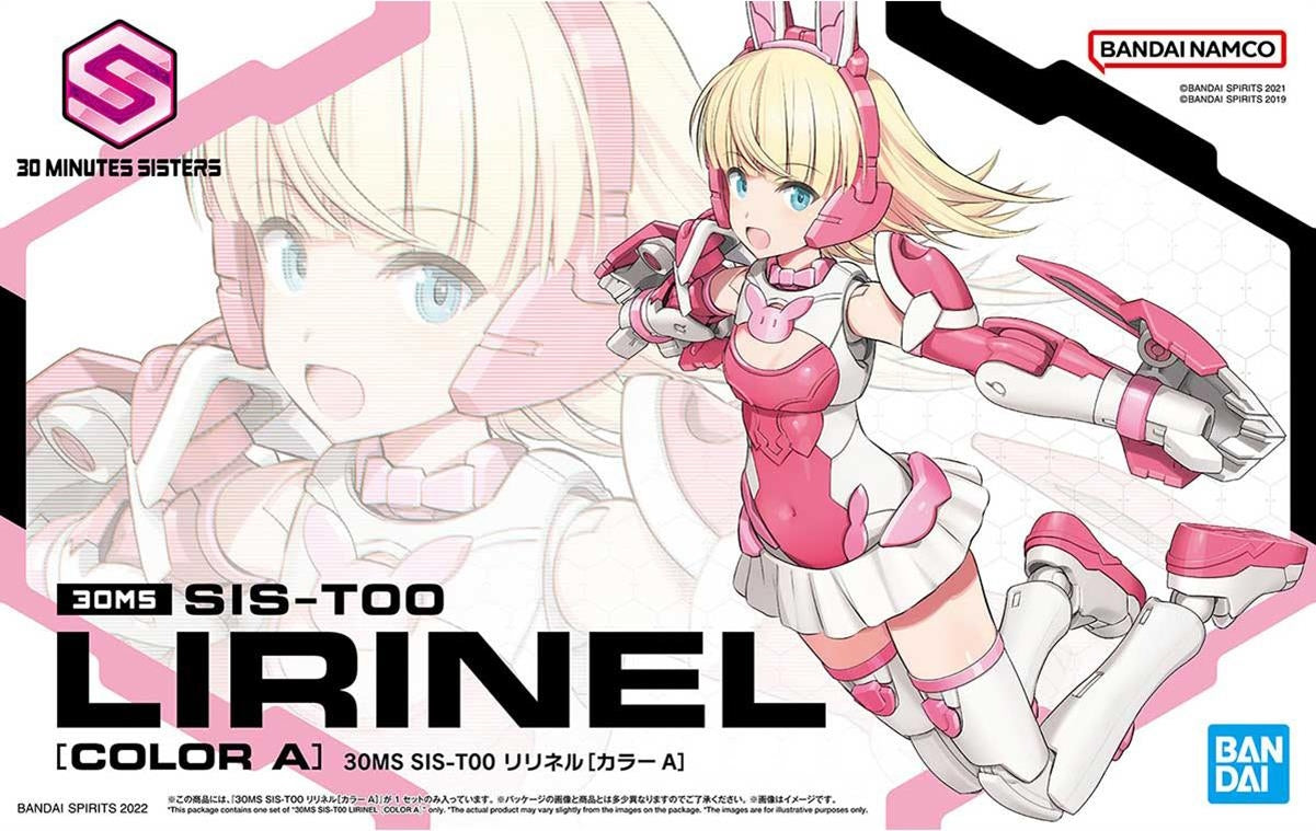 30 Minutes Sisters: SIS-T00 Lirinel [Color A]