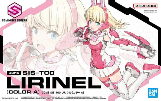 30 Minutes Sisters: SIS-T00 Lirinel [Color A]