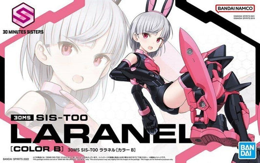 30 Minutes Sisters: SIS-T00 Laranel [Color B]