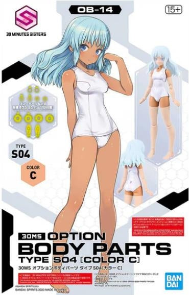 30 Minutes Sisters: Option Parts Body Parts Type S04 [Color C]