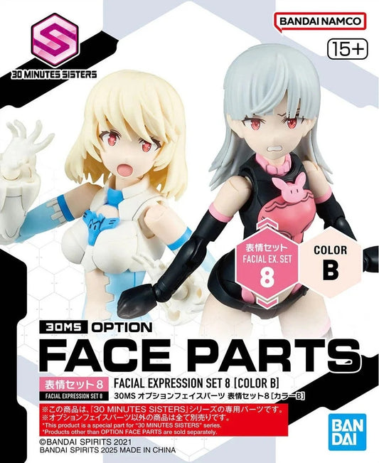 30 Minutes Sisters: Option Face Parts Set-8 [Color B]