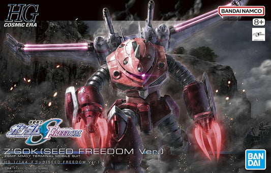 Bandai: Z'Gok (Seed Freedom Version) ZGMF-MM07 – HG 1/144 Model Kit