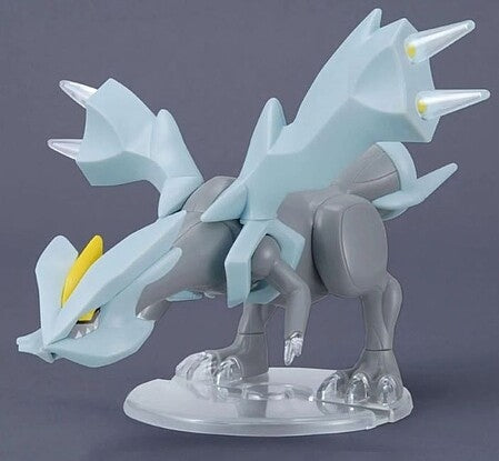 Bandai: Pokemon Model Kit - Kyurem
