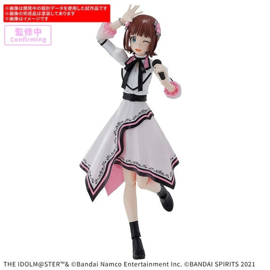 30 Minutes Sisters: Haruka Amami (20th Anniversary  YOU AND Ai) [Color A]