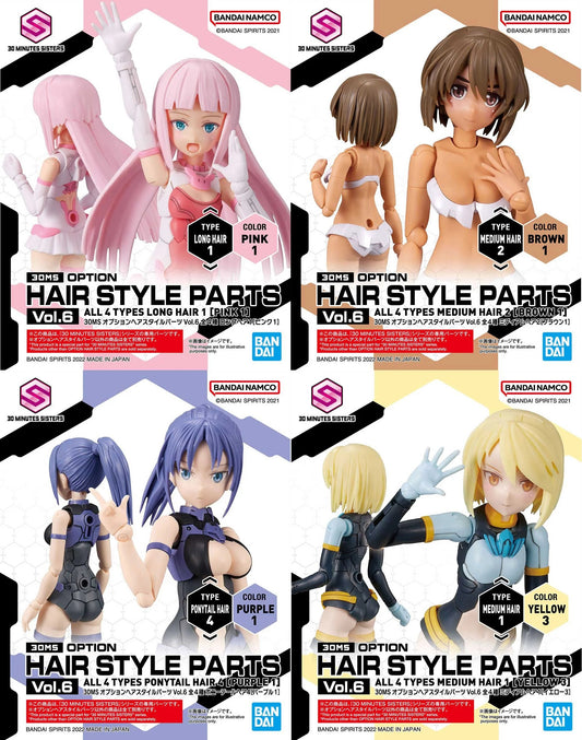 30 Minutes Sisters: Option Hair Style Parts Vol. 6