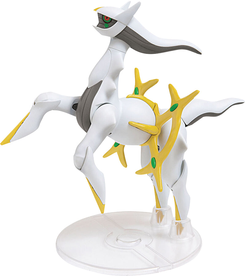 Pokemon Model Game Bandai: Pokemon Model Kit - Arceus – Gamescape
