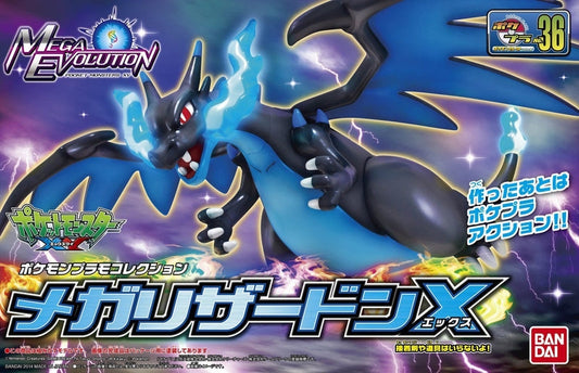 Bandai: Pokemon Model Kit - Mega Charizard X