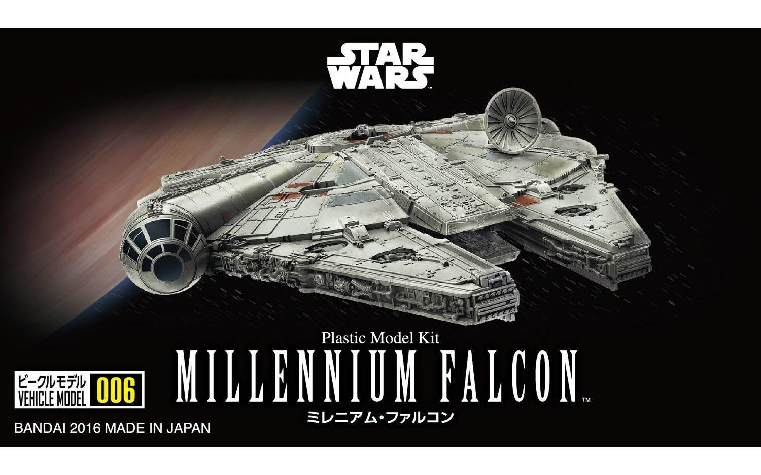 Model kit of the Millennium Falcon from Star Wars with branding and product details.