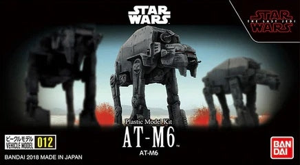 Bandai Spirits: 012 AT-M6 Model Kit