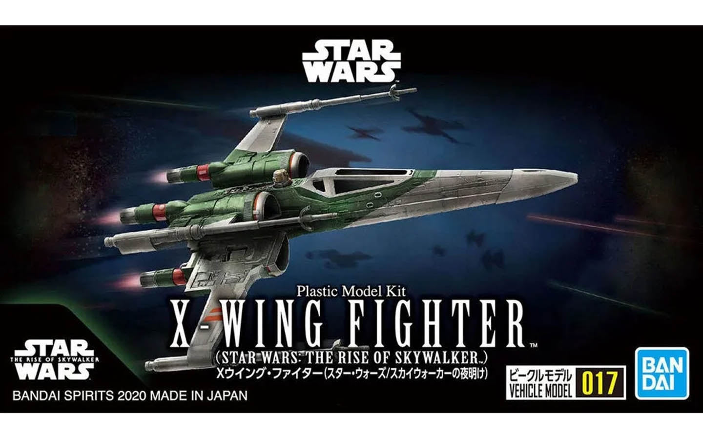 X-Wing Fighter model kit packaging with Star Wars branding on a dark background
