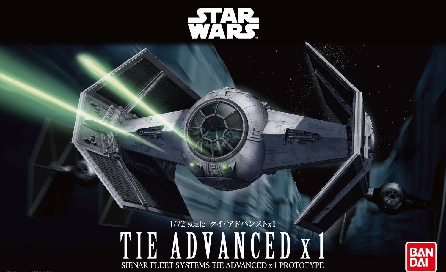Model kit of a Star Wars TIE Advanced X1 with green laser beams on a dark background.