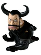 Black figurine with horns and a serious expression on a white background