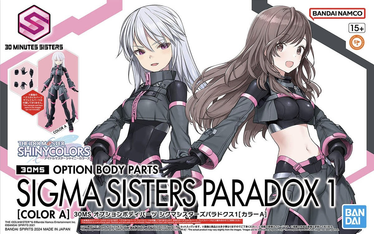 30 Minutes Sisters: Option Body Parts Set - Sigma Sisters Paradox 1 [Color A]