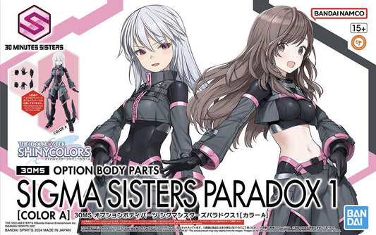 30 Minutes Sisters: Option Body Parts Set - Sigma Sisters Paradox 1 [Color A]