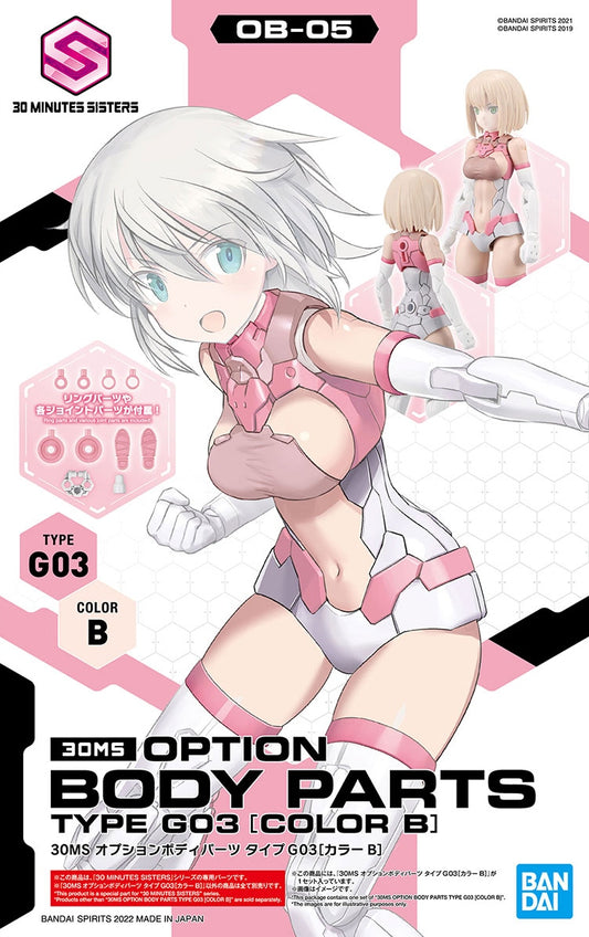 30 Minutes Sisters: Option Body Parts Type G03 [Color B]