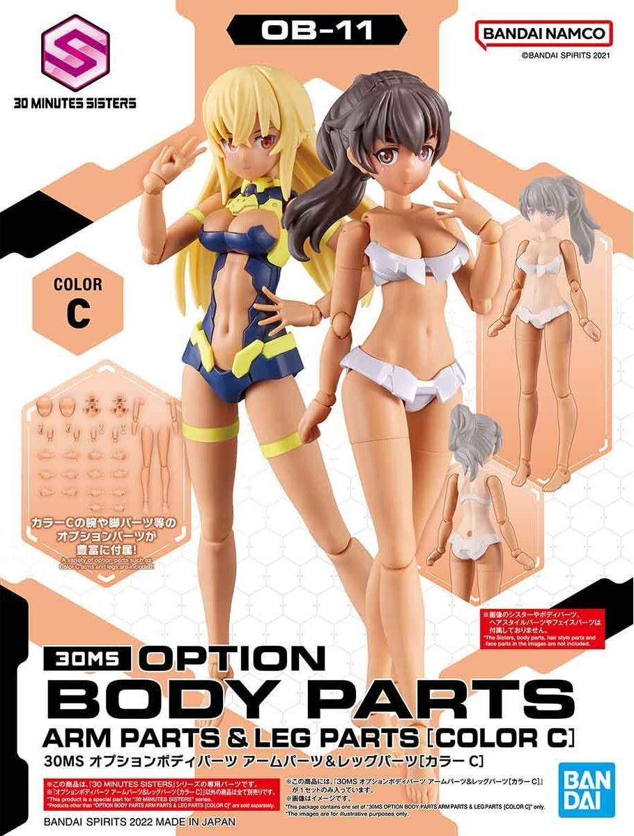 30 Minutes Sisters: Option Body Parts - Arm Parts & Leg Parts [Color C]