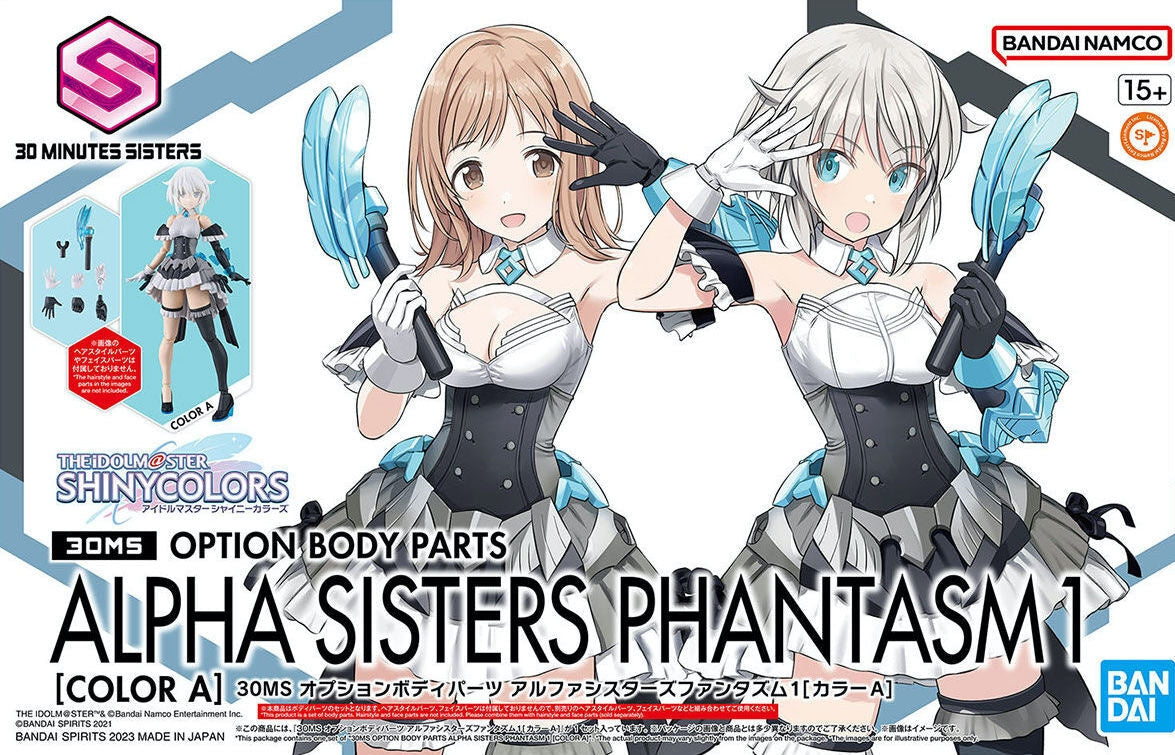 30 Minutes Sisters: Option Body Parts Set - Alpha Sisters Phantasm 1 [Color A]