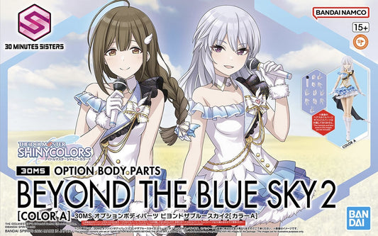 30 Minutes Sisters: Option Body Parts Set - Beyond the Blue Sky 2 [Color A]