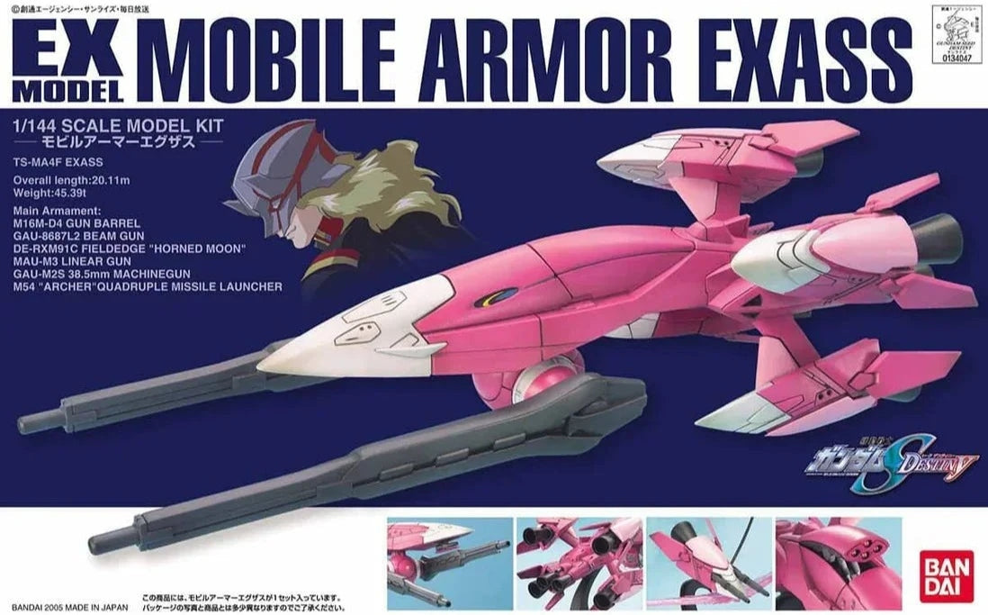 Bandai: EX-22 Mobile Armor EXASS