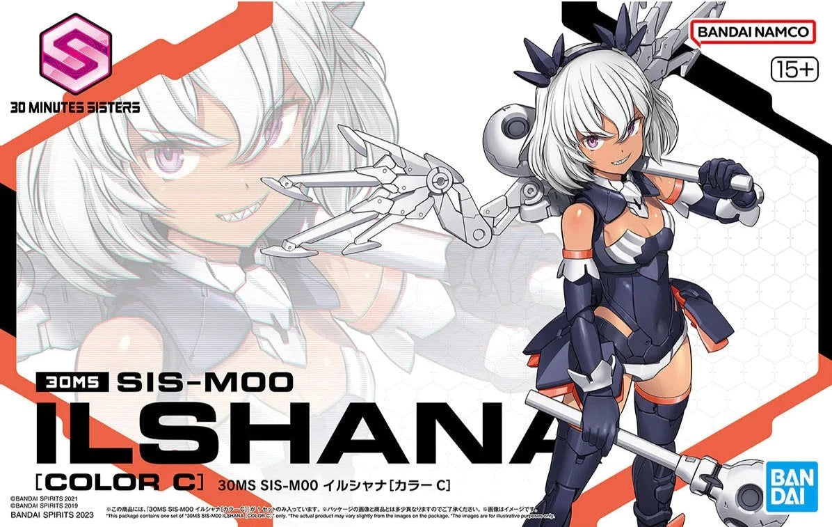 30 Minutes Sisters: SIS-M00 Ilshana [Color C]