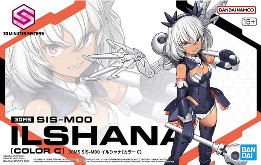 30 Minutes Sisters: SIS-M00 Ilshana [Color C]