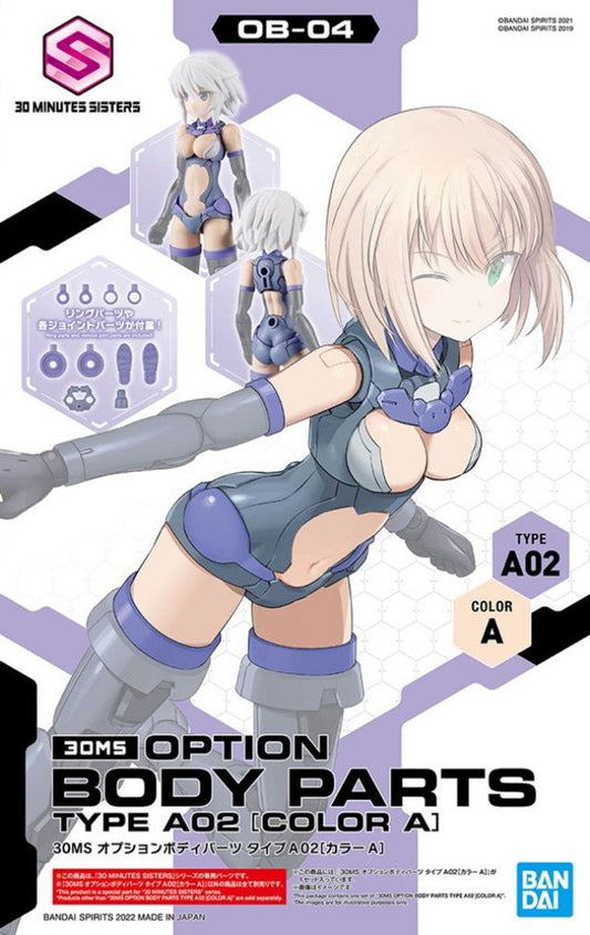 30 Minutes Sisters: Option Body Parts Type A02 [Color A]