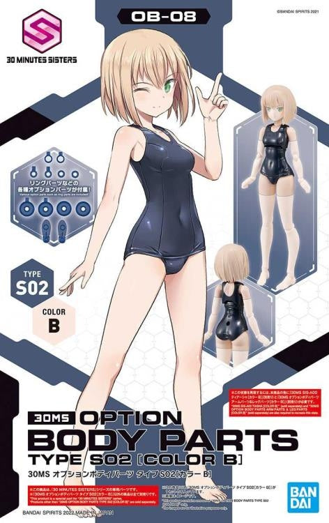 30 Minutes Sisters: Option Body Parts Type S02 [Color B]