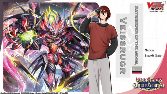 Cardfight!! Vanguard Divinez: BT07 - Moon Fangs and Cerulean Blaze Booster Box