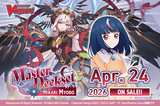 Promotional image for a 'Vanguard' game master deckset featuring two characters with text about release date.