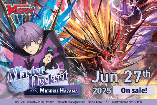 Cardfight!! Vanguard Master Deckset promotional image featuring Michiru Hazama with purple hair holding a card, dynamic fiery and icy background, release date June 27th 2025