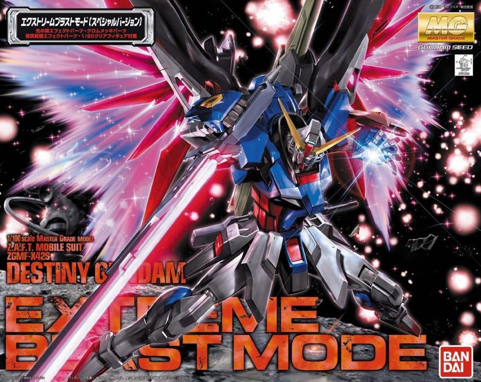 Bandai: MG ZGMF-X42S Destiny Gundam - Extreme Blast Mode