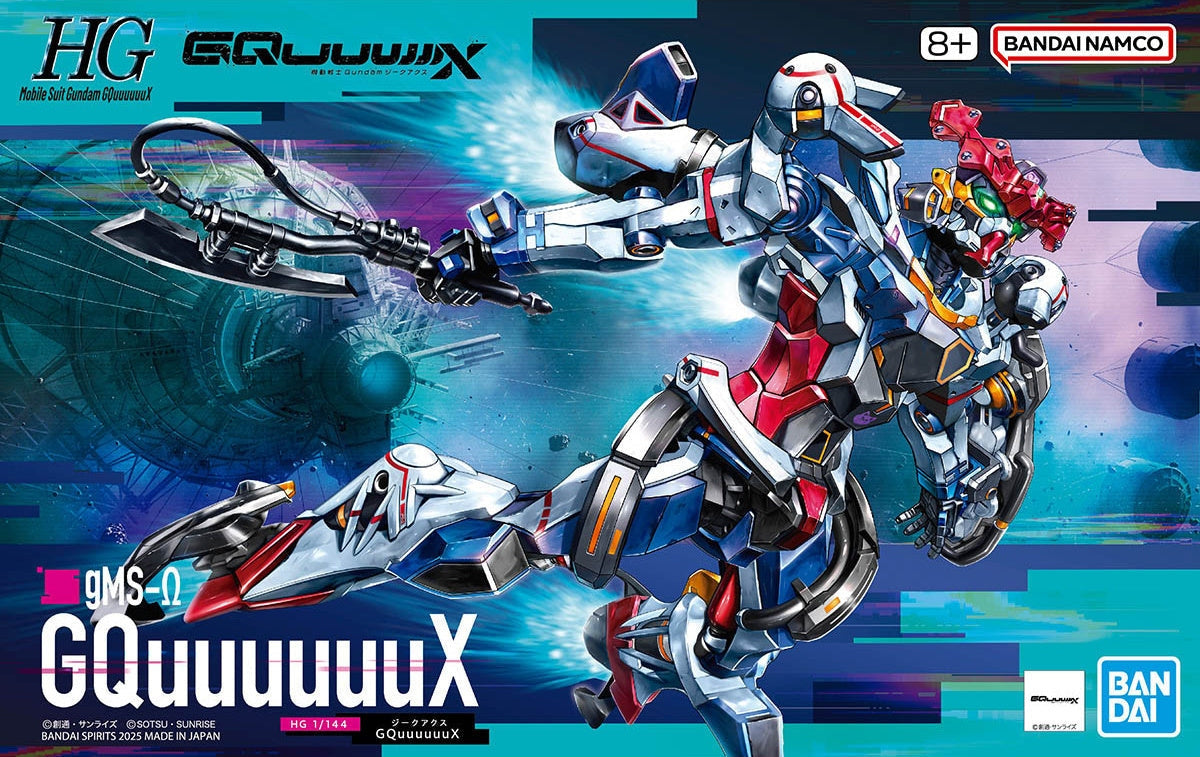 Model kit packaging of GQuuuuuuX with Bandai and Bandai Namco branding.