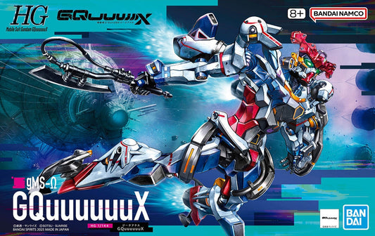 Model kit packaging of GQuuuuuuX with Bandai and Bandai Namco branding.
