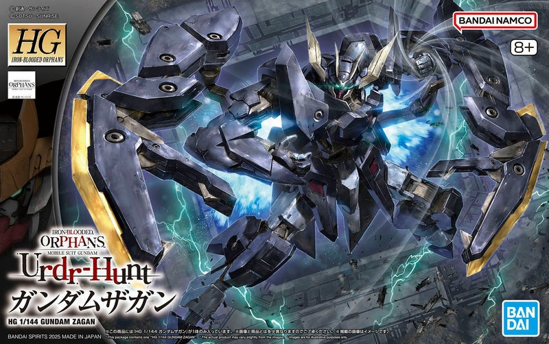 Gundam Zagan model kit with Bandai logo and product details