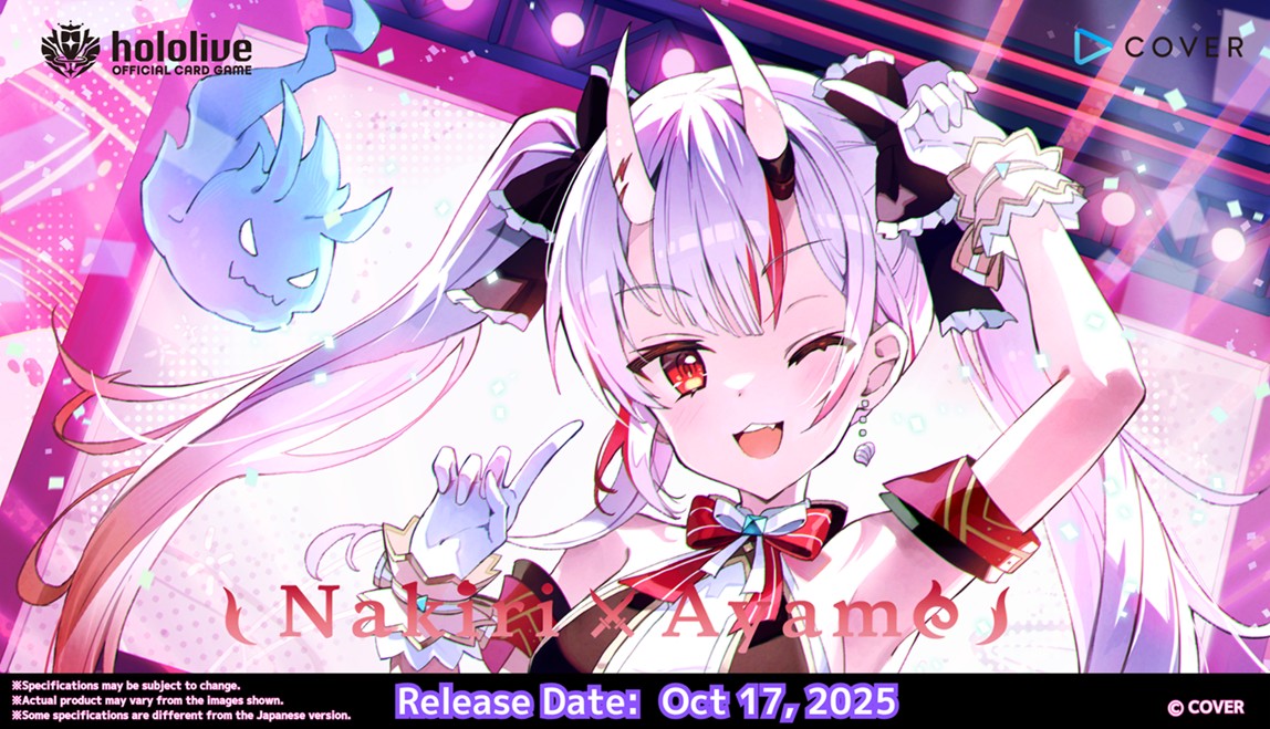 Hololive character with horns and a bow, release date Oct 17, 2025