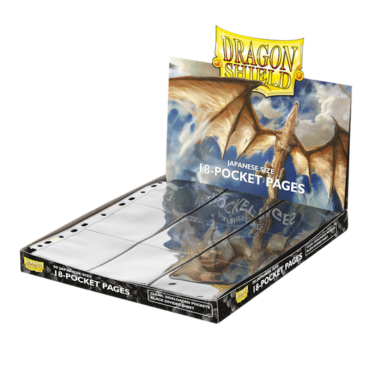 Dragon Shield: Japanese Size 18-Pocket Pages (50 Count)