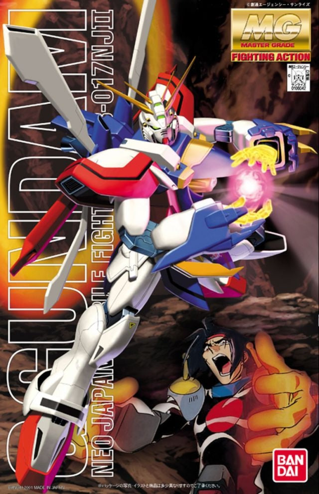 Bandai: MG God Gundam