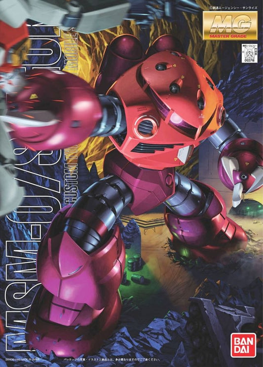 Bandai: MG MSM-07S Z'Gok