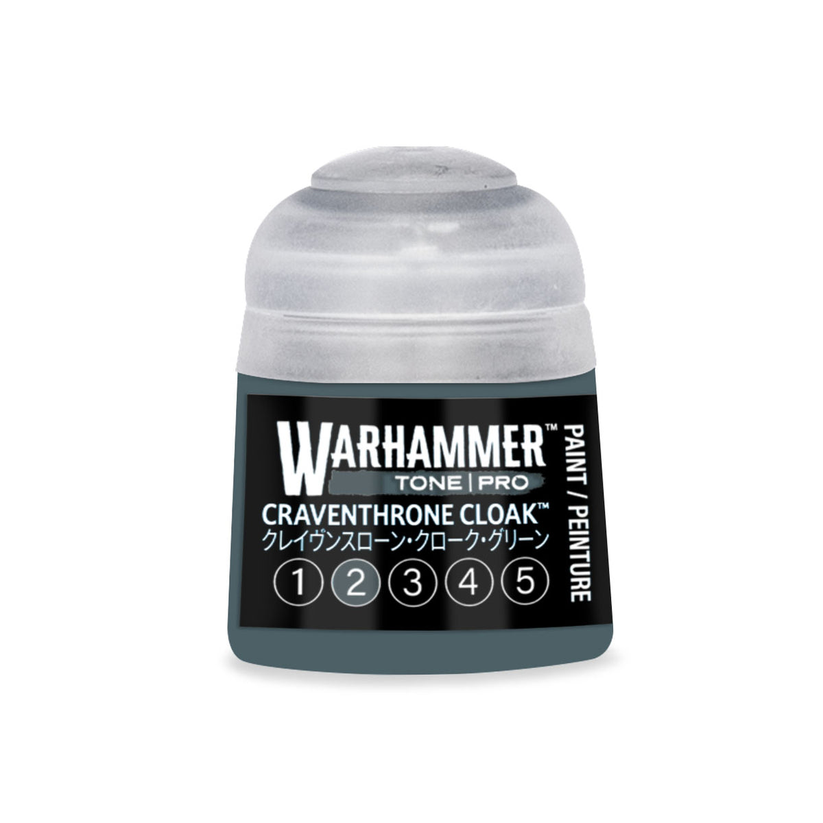 Craventhrone Cloak 2 | Warhammer Tone Pro