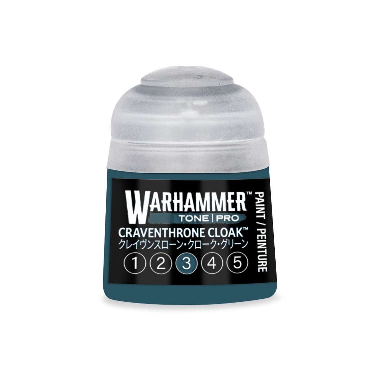 Craventhrone Cloak 3 | Warhammer Tone Pro