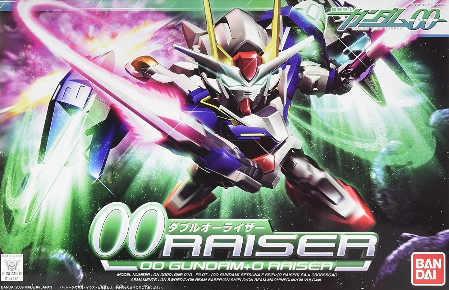 Bandai: SDBB 322 GN-0000+GNR-010 Raiser