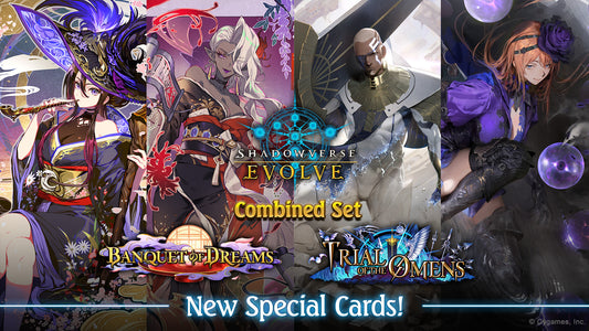 Collage of characters from 'Shadowverse Evolve' with promotional text for new special cards.