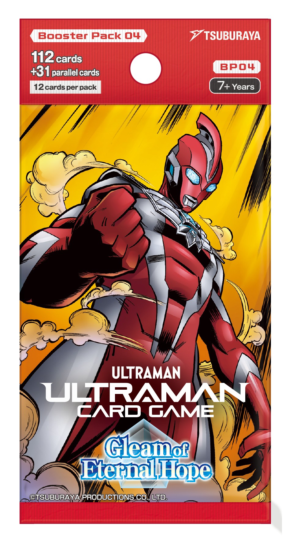 Booster pack for Ultraman Card Game featuring a superhero character on a yellow and red background.