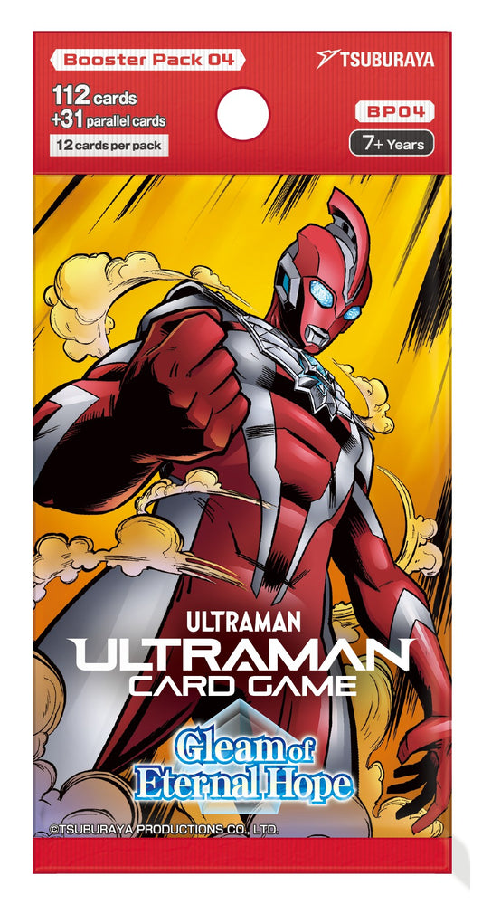 Booster pack for Ultraman Card Game featuring a superhero character on a yellow and red background.